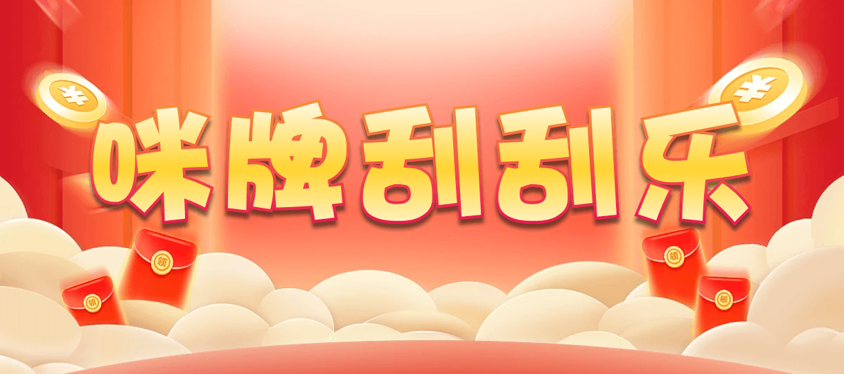 加拿大西28,双项,算天算法,加拿大28,预测,在线,加拿大在线咪牌,加拿大28在线预测,加拿大28开奖结果,PC结果查询,组合